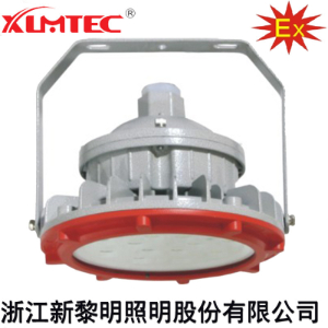 FZD180-01系列免维护(三防)LED照明灯(固定式灯具)