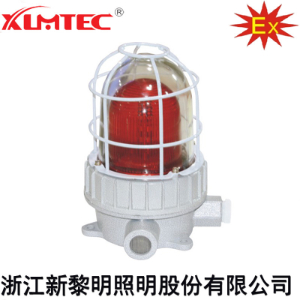 BJD96系列防爆警示灯(IIC)