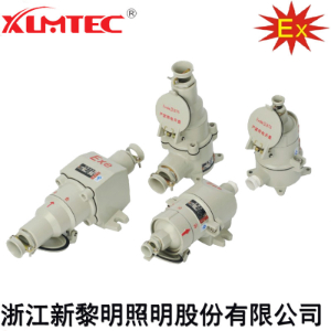 AC系列防爆插销(IIC、Ex tD)