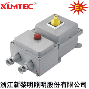 BDz52系列防爆断路器(IIB、IIC、Ex tD)