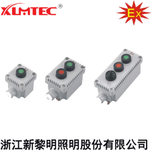 LA53系列防爆控制按钮(IIC、Ex tD)