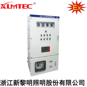 PXK-51系列正压型防爆配电柜