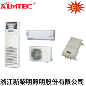 ZSXLM-BKFR系列防爆空调(IIC)