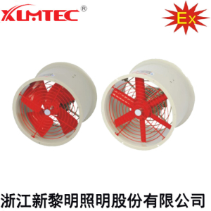 BT35-11系列防爆轴流风机(IIB)