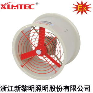 CBF系列防爆轴流风机(IIB)